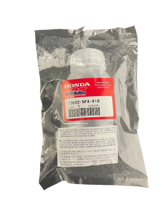 Honda HRC 250ml Overflow Catch Bottle (19602-NF4-810)