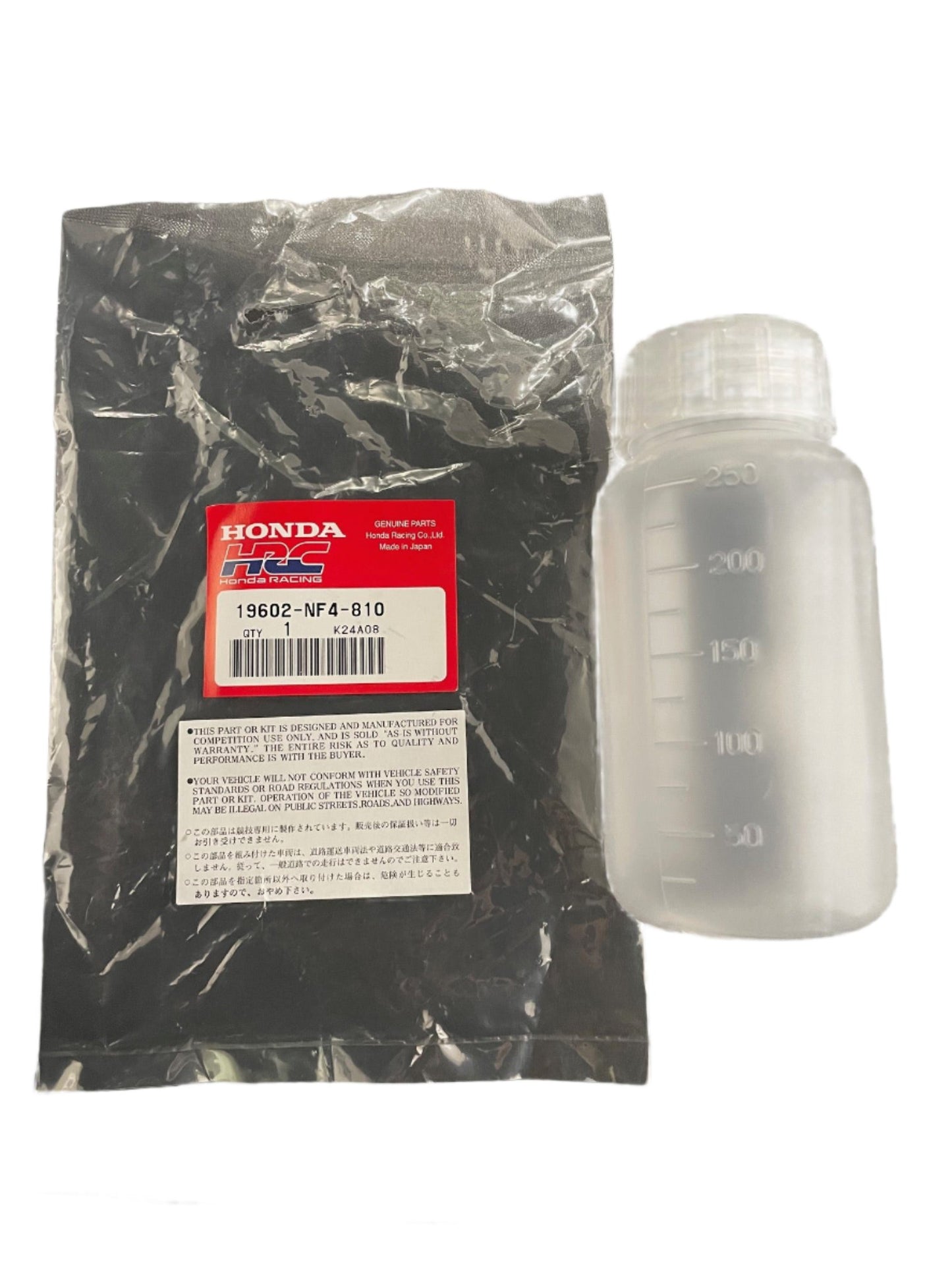 Honda HRC 250ml Overflow Catch Bottle (19602-NF4-810)